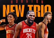 易游体育平台-火箭主场连胜功不可没，球队实力备受赞誉(火箭队连胜纪录排名)