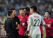 易游体育平台-辽足遭遇连败，保级形势严峻，全队寻求突破(辽足没了)