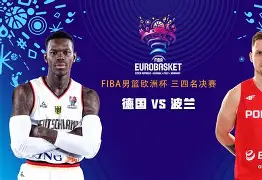 包含法国遭遇德国逆转,小组积分落后延续的词条 包含法国遭遇德国逆转,小组积分落后延续的词条
